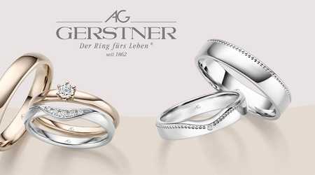 Gerstner
